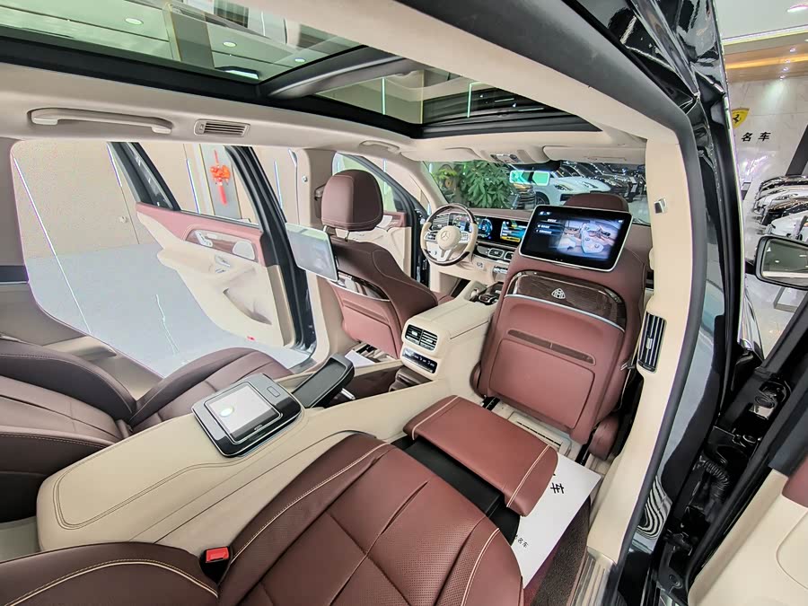 Mercedes-Benz Maybach GLS 2024 car image #7