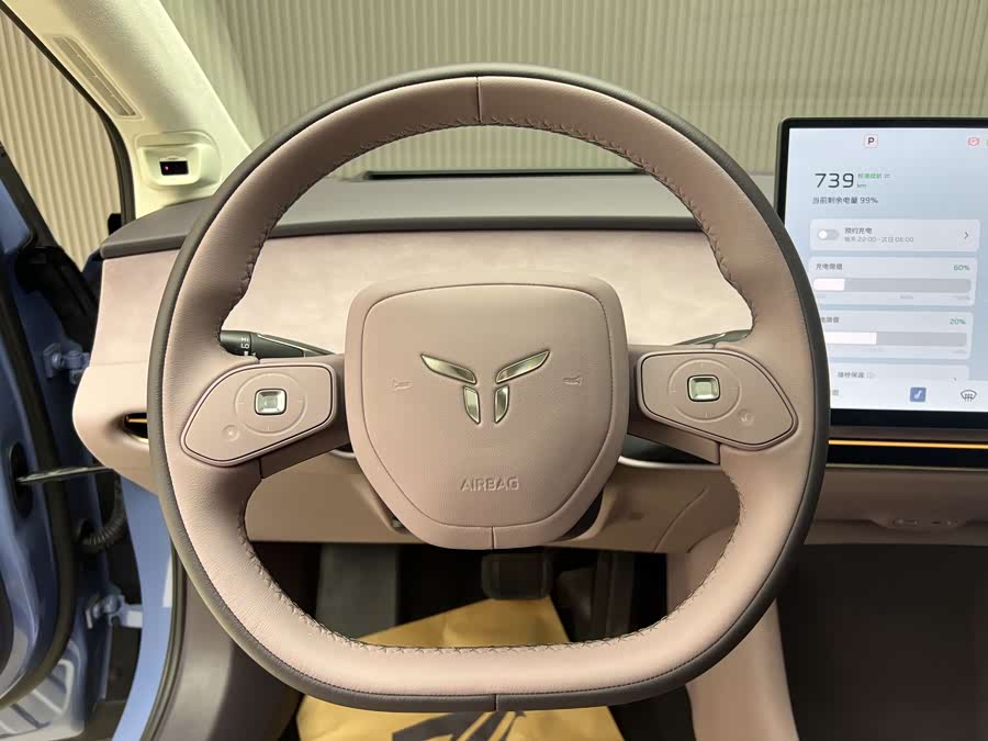 HongQi TianGong 05 2025 #7 HongQi TianGong 05 2025 car image #7