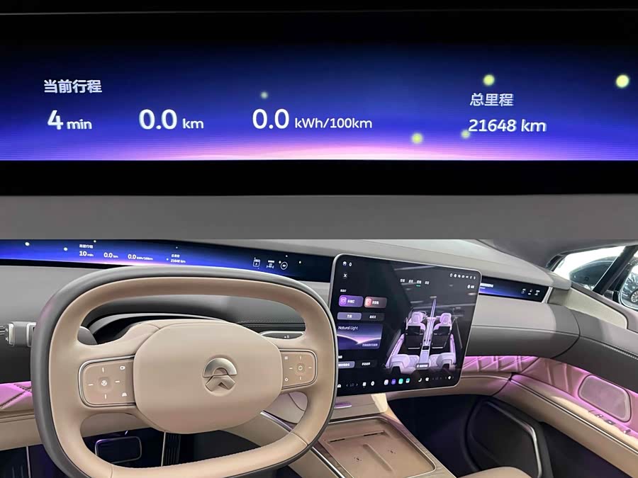 NIO ET9 2025 صورة سيارة #7