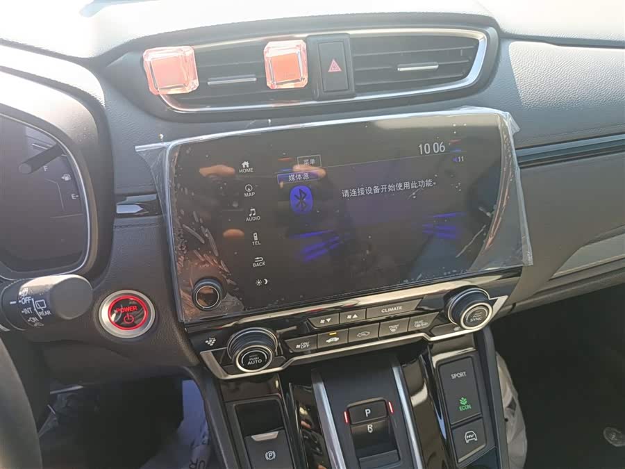 Honda Breeze New Energy 2023 car image #7