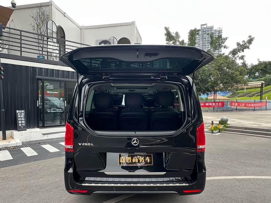 Mercedes-Benz V Class 2022 #7 Mercedes-Benz V Class 2022 car image #7