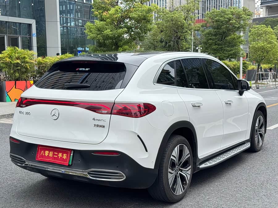 Mercedes-Benz EQE SUV 2023 #7 Mercedes-Benz EQE SUV 2023 immagine di auto #7