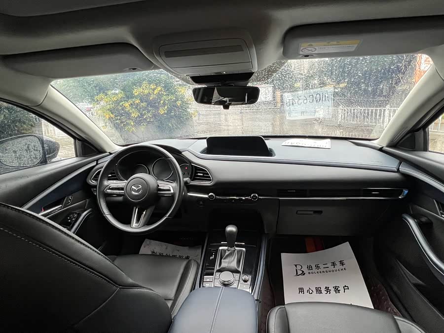 Mazda CX-3 2020 immagine di auto #7