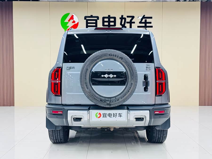FangChengBao Leopard 5 2024 immagine di auto #7