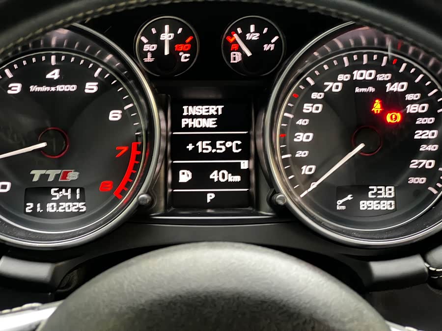 Audi TTS 2014 car image #7