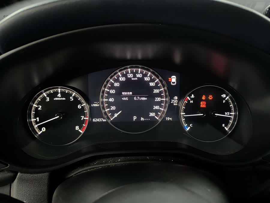 马自达 马自达CX-3 2020 汽车图片 #7