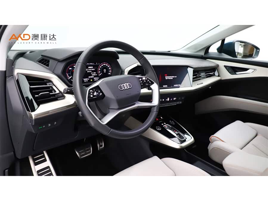 Audi Q5 e-tron 2022 #7 Audi Q5 e-tron 2022 صورة سيارة #7