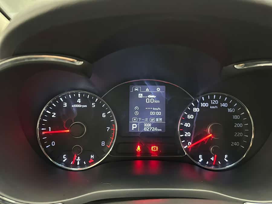 Kia Forte Koup 2015 car image #7