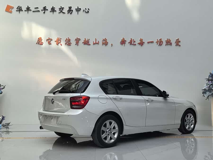 BMW 1 Series (Imported) 2015 car image #7