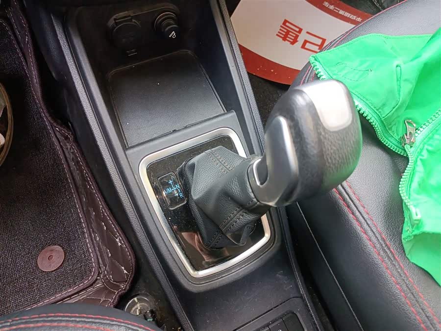 Haval H1 2015 изображение автомобиля #7