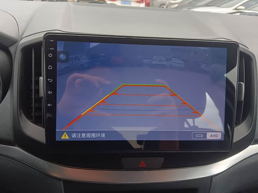 Kaiyi E3 2018 car image #7