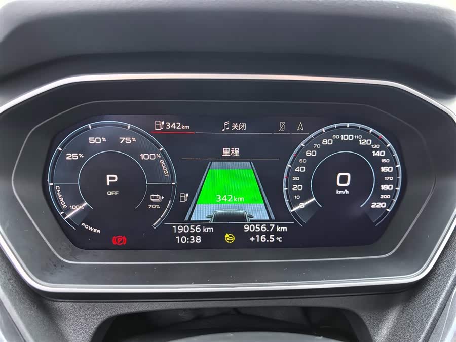 Audi Q4 e-tron 2024 #7 Audi Q4 e-tron 2024 صورة سيارة #7