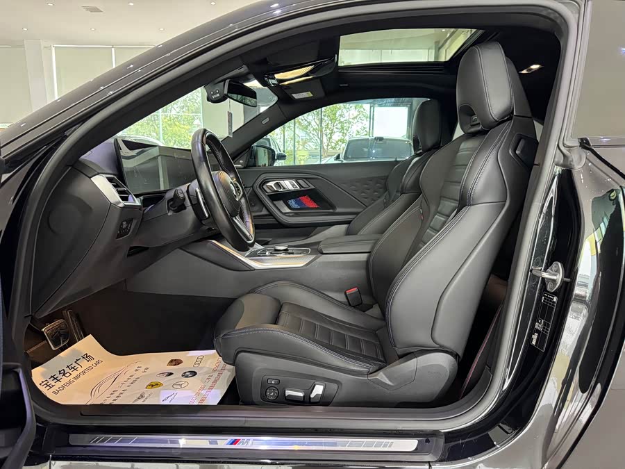 BMW M240i 2023 car image #7