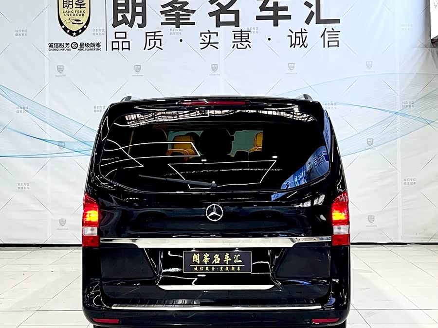 Mercedes-Benz Vito 2023 #7 Mercedes-Benz Vito 2023 car image #7