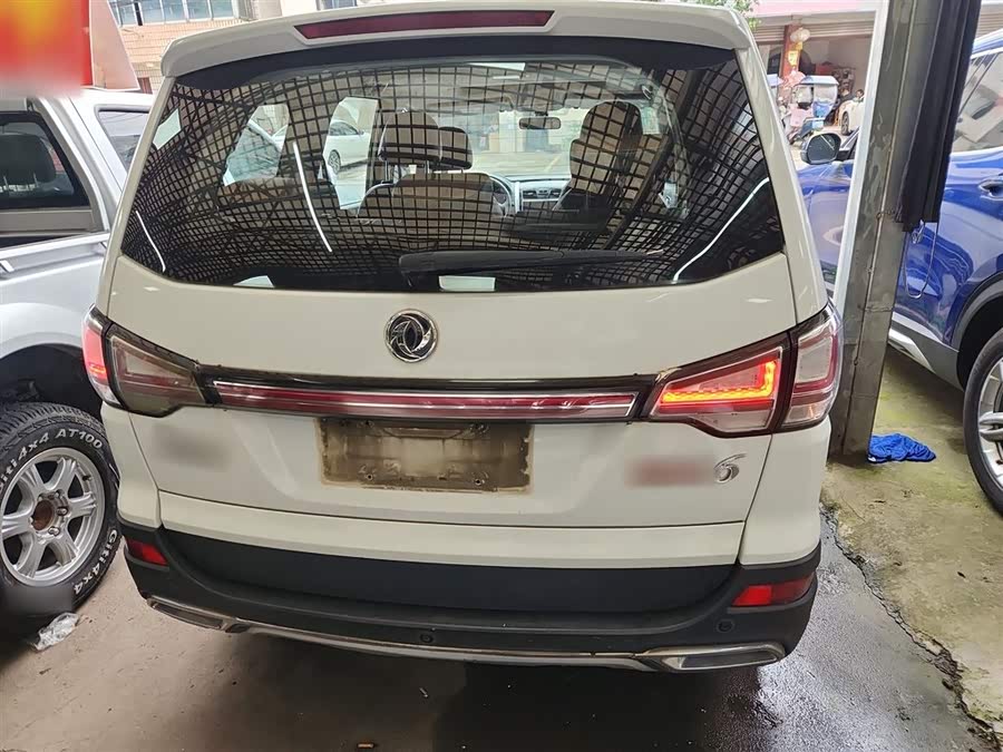 Forthing SX6 2016 car image #7