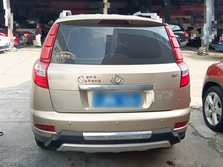 GEELY GX7 2014 car image #7