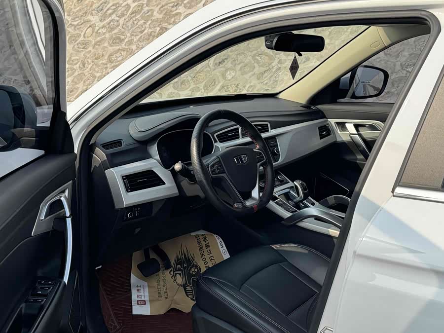 吉利汽车 博越 2019 汽车图片 #7