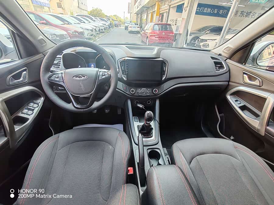 Chery Tiggo 5 2016 car image #7