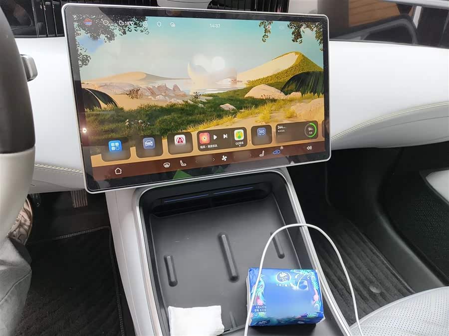 阿维塔 阿维塔11 2024 汽车图片 #7