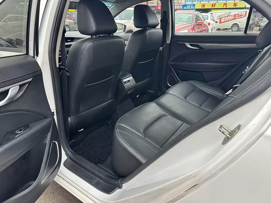 GEELY Emgrand New Energy 2018 car image #7