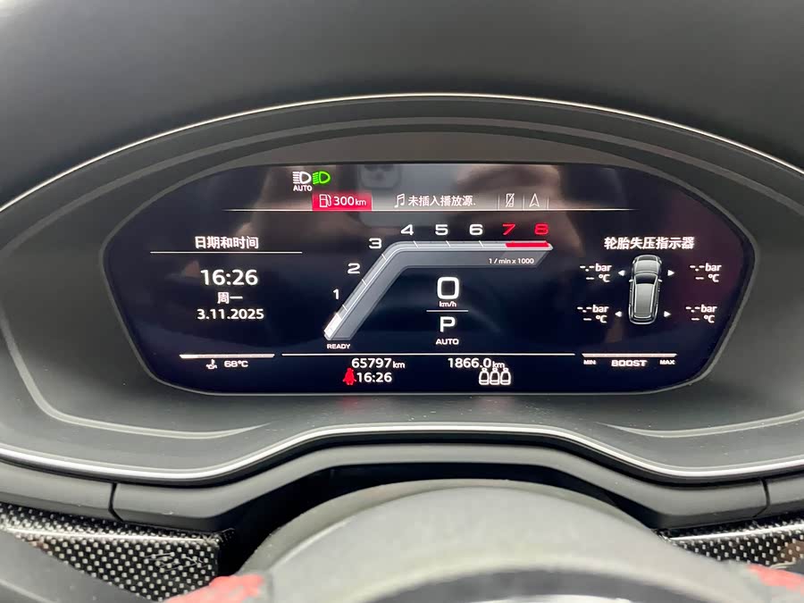 Audi S4 2020 car image #7