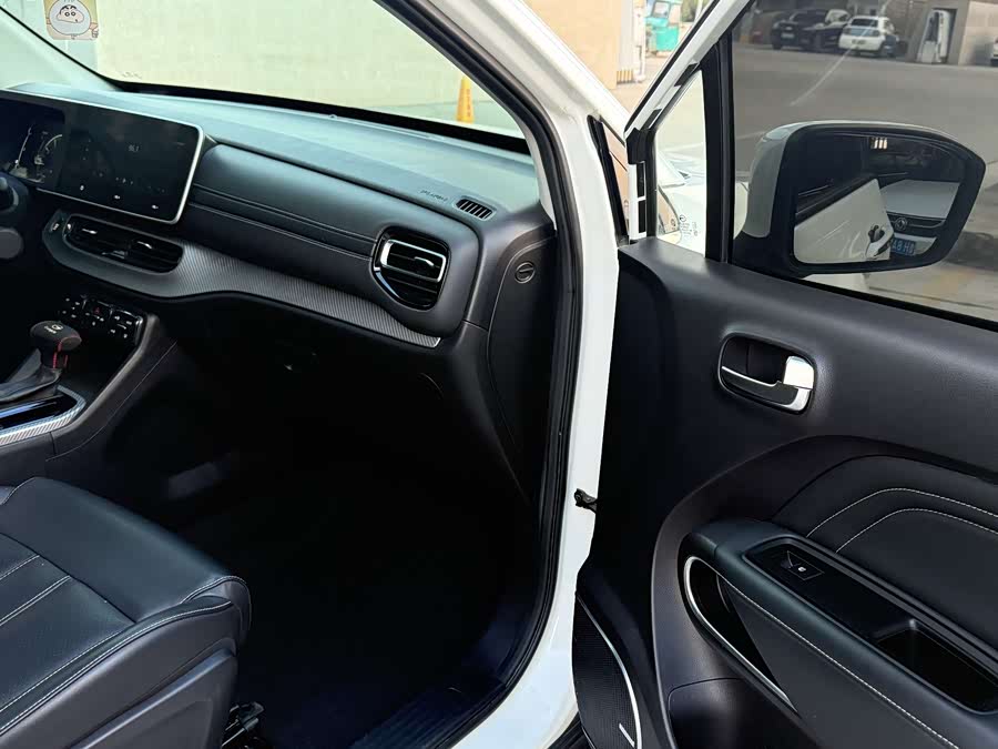 GAC Trumpchi GS3 2021 car image #7