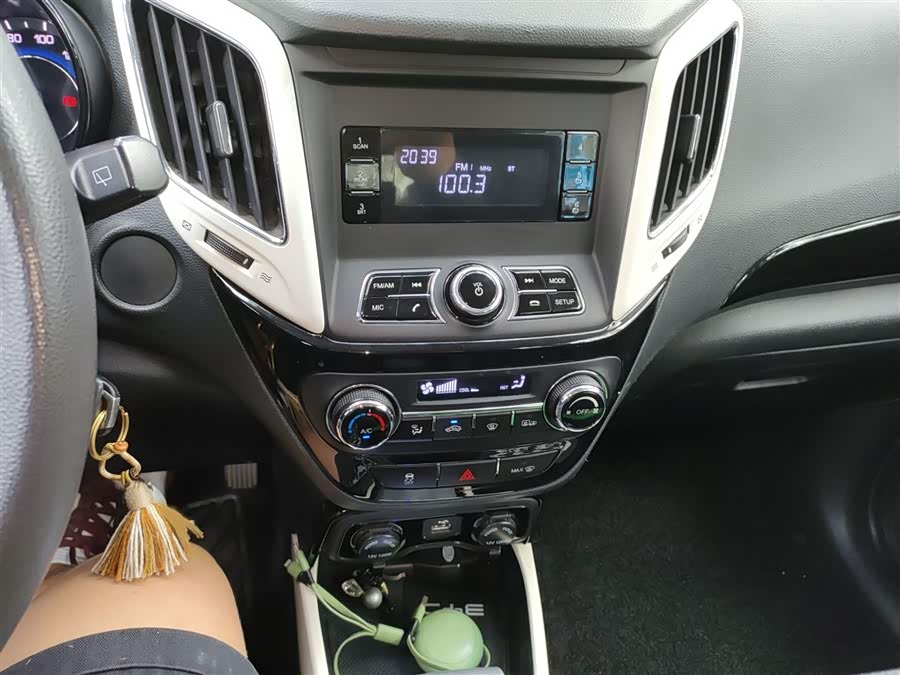 Changan CS15 EV 2018 #7 Changan CS15 EV 2018 imagen de coche #7