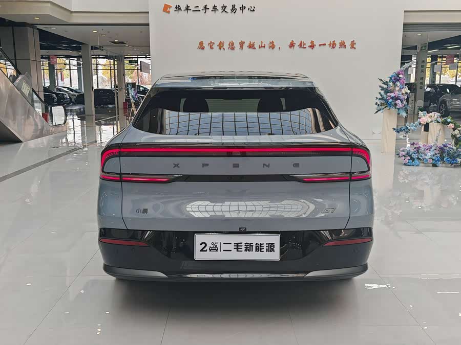 Xpeng G7 2025 #7 Xpeng G7 2025 immagine di auto #7