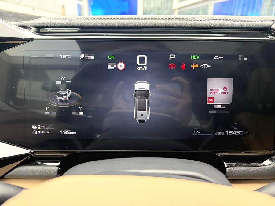 FangChengBao Leopard 8 2024 car image #7