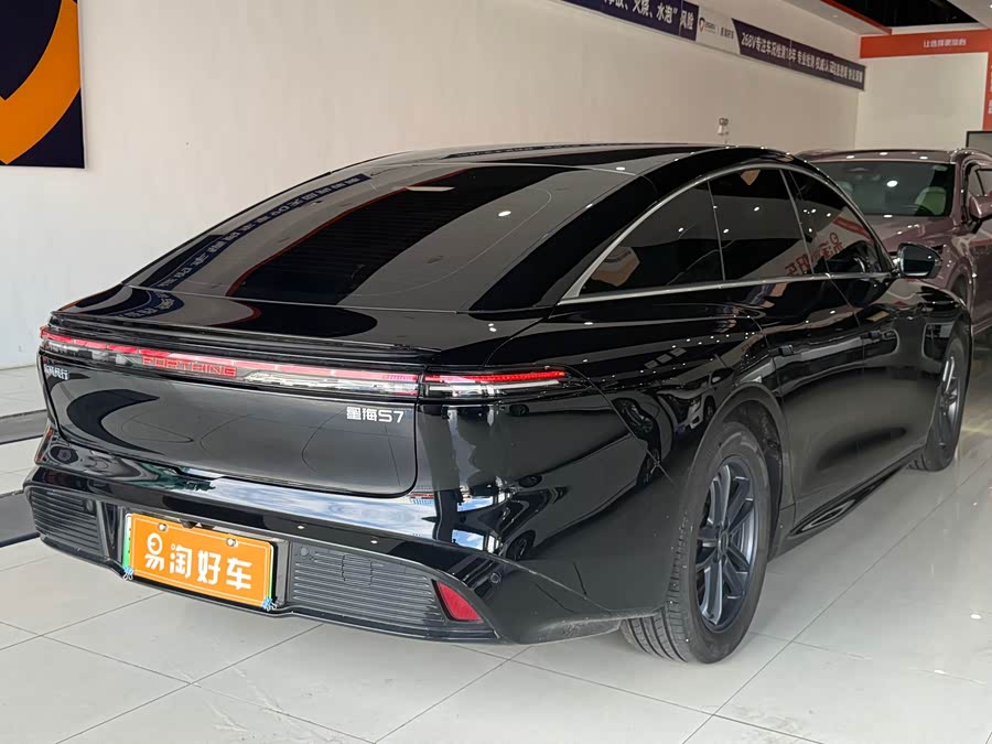 Forthing S7 2025 #7 Forthing S7 2025 صورة سيارة #7