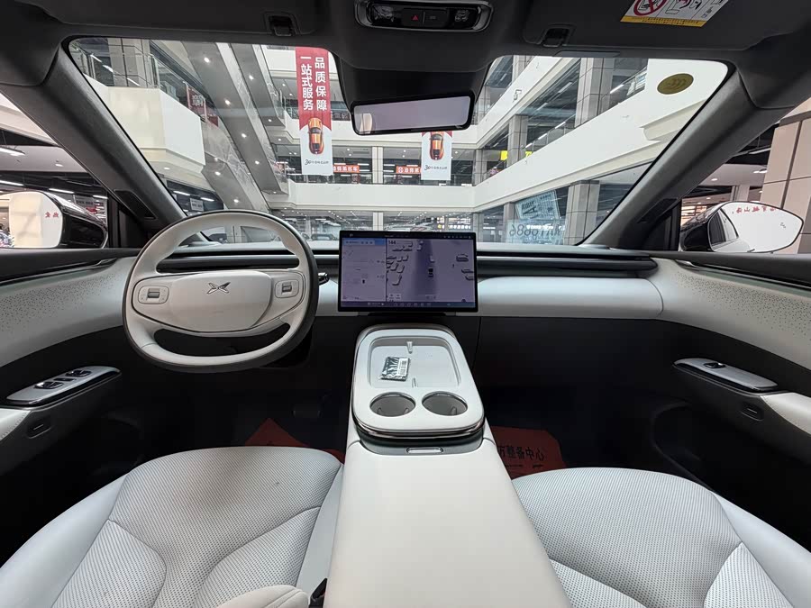 Xpeng G7 2025 immagine di auto #7