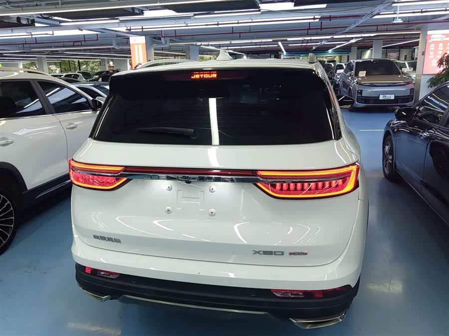 Jetour X90 PLUS 2022 изображение автомобиля #7