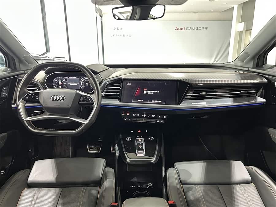 Audi Q4 e-tron 2024 изображение автомобиля #7