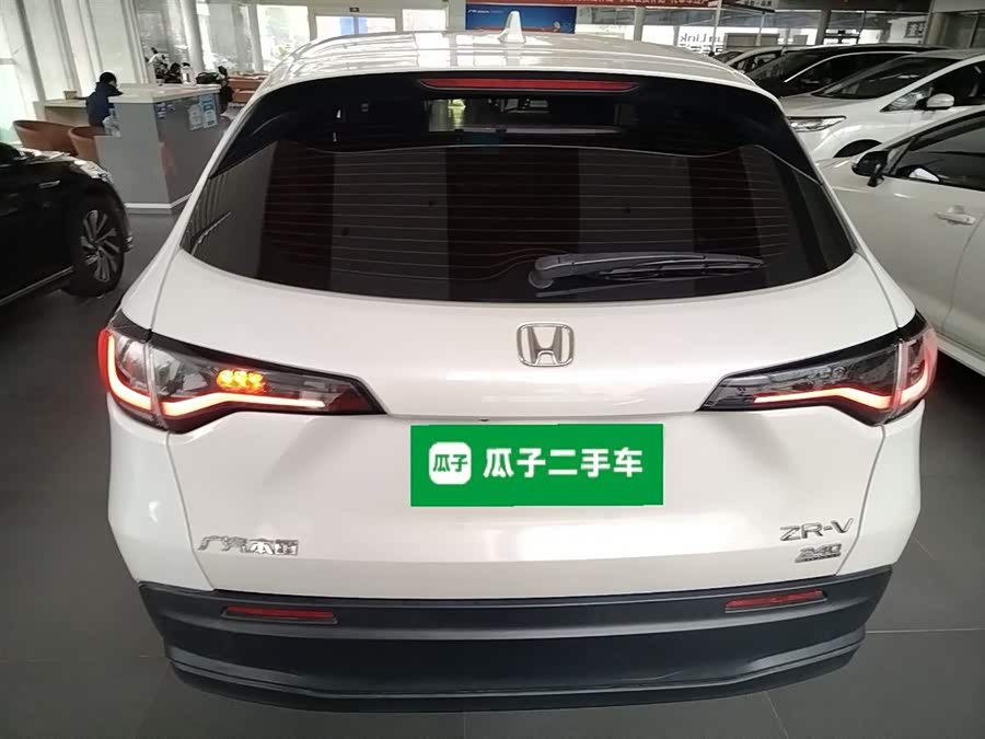 Honda ZR-V 2023 car image #7