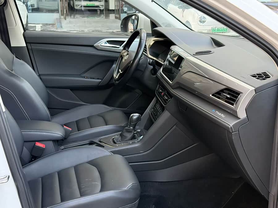 Volkswagen Tharu New Energy 2021 #7 Volkswagen Tharu New Energy 2021 car image #7