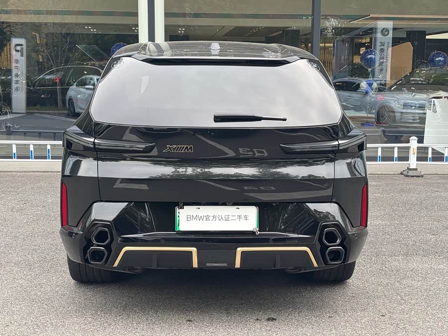 BMW XM 2024 car image #7