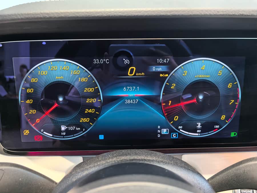 Mercedes-Benz E Class (Imported) 2023 car image #7