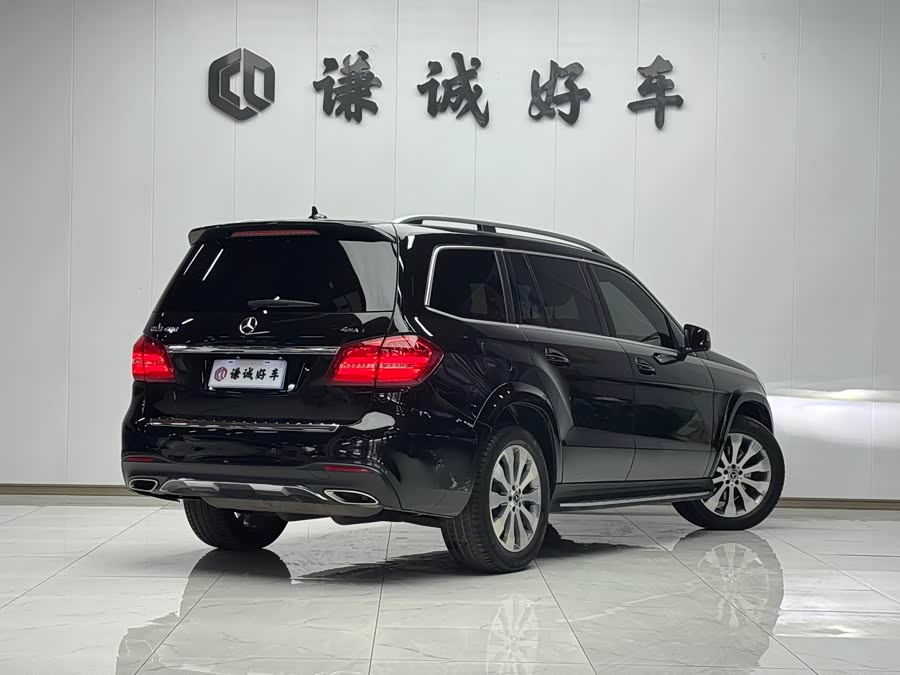 Mercedes-Benz GLS Class 2017 #7 Mercedes-Benz GLS Class 2017 car image #7