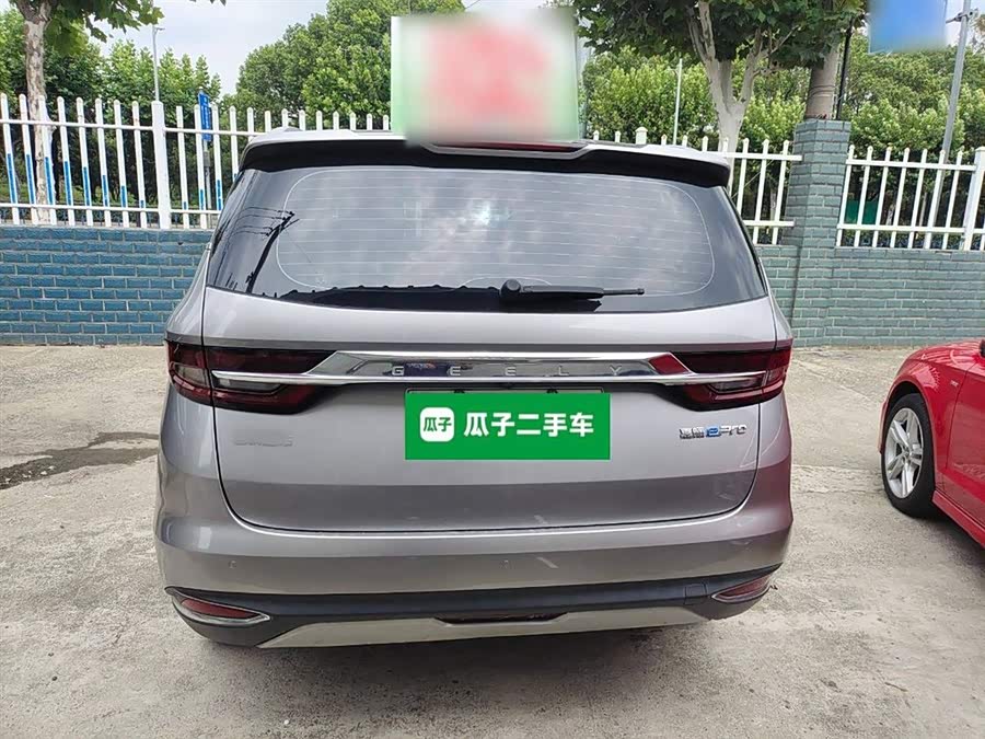 GEELY JiaJi New Energy 2021 #7 GEELY JiaJi New Energy 2021 car image #7