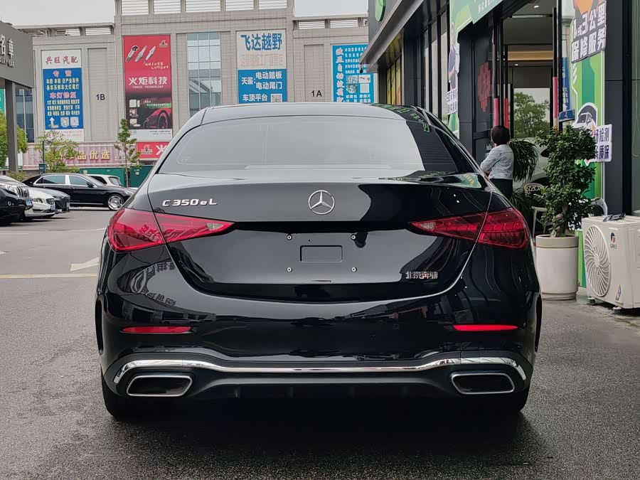 Mercedes-Benz C Class New Energy 2025 #7 Mercedes-Benz C Class New Energy 2025 immagine di auto #7