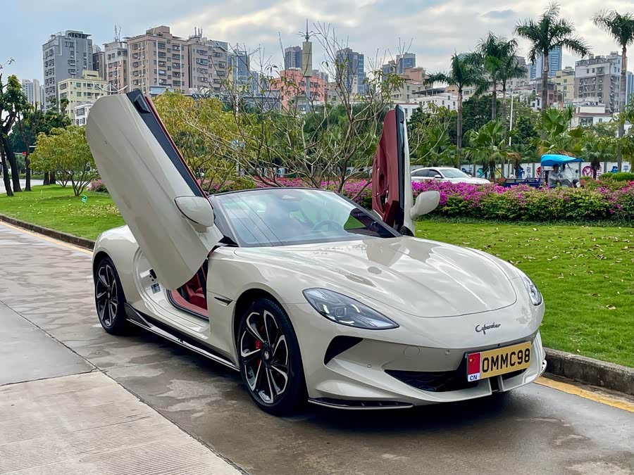 MG Cyberster 2024 #7 MG Cyberster 2024 car image #7