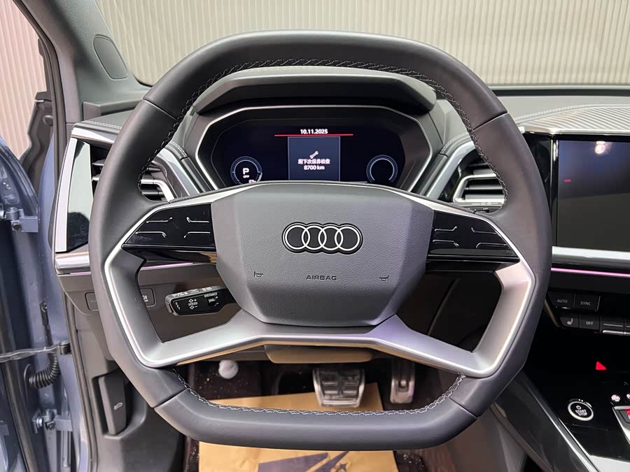 Audi Q4 e-tron 2023 صورة سيارة #7