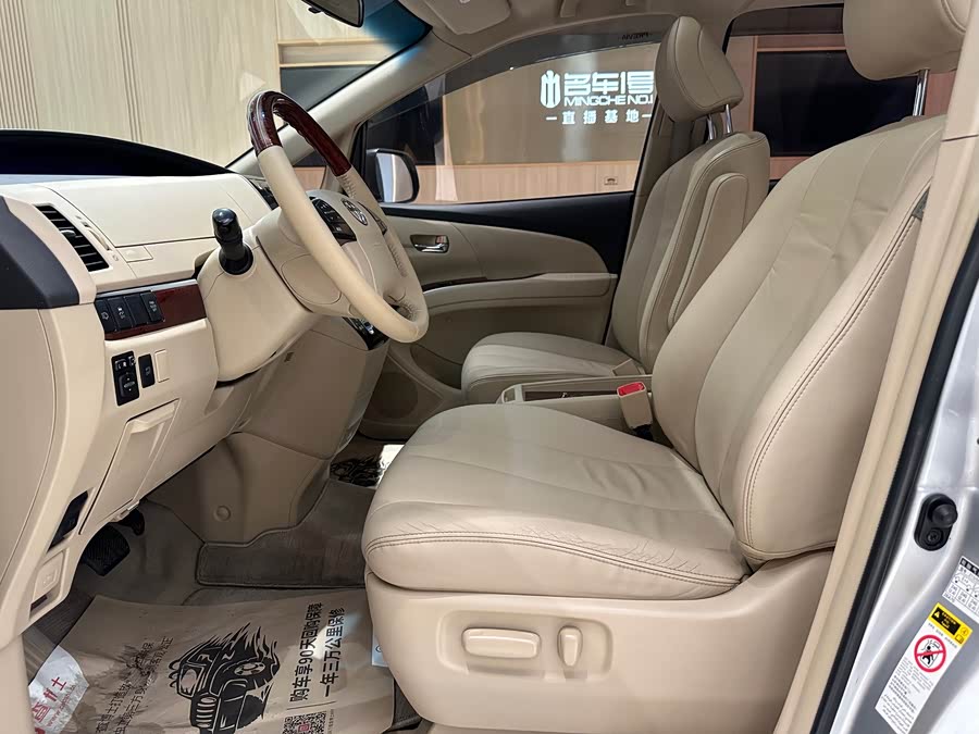 Toyota Previa 2016 car image #7