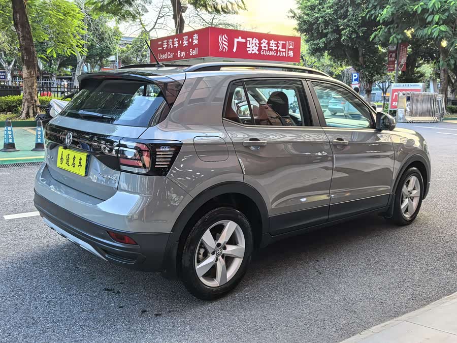 大众 途铠 2019 汽车图片 #7