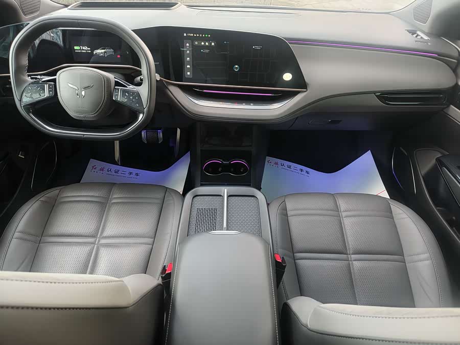 HongQi EH7 2024 immagine di auto #7