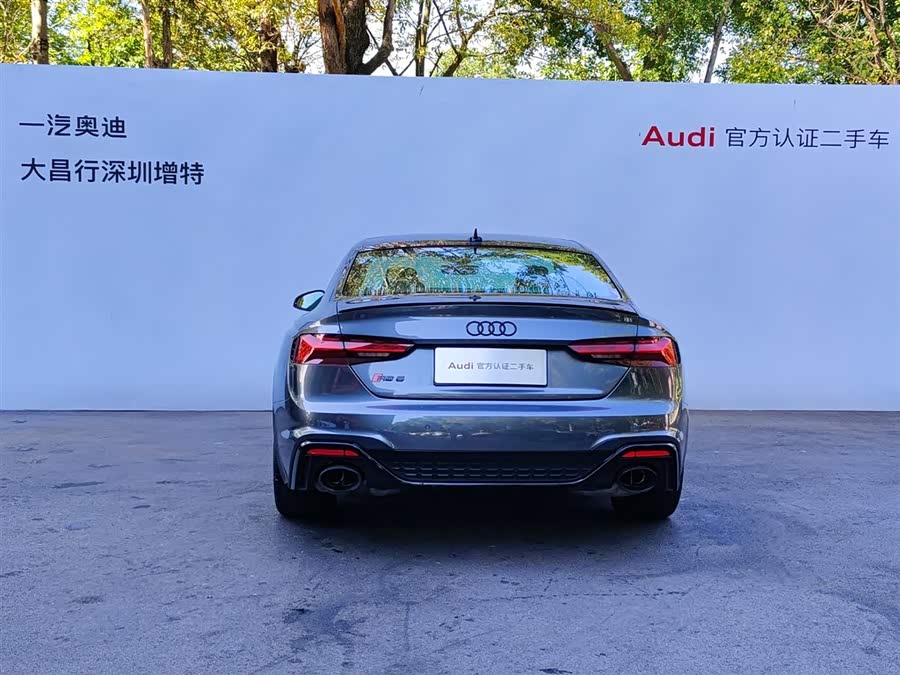 Audi RS 5 2024 car image #7