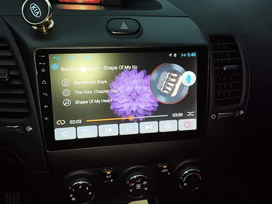 Kia Forte Koup 2014 image de voiture #7