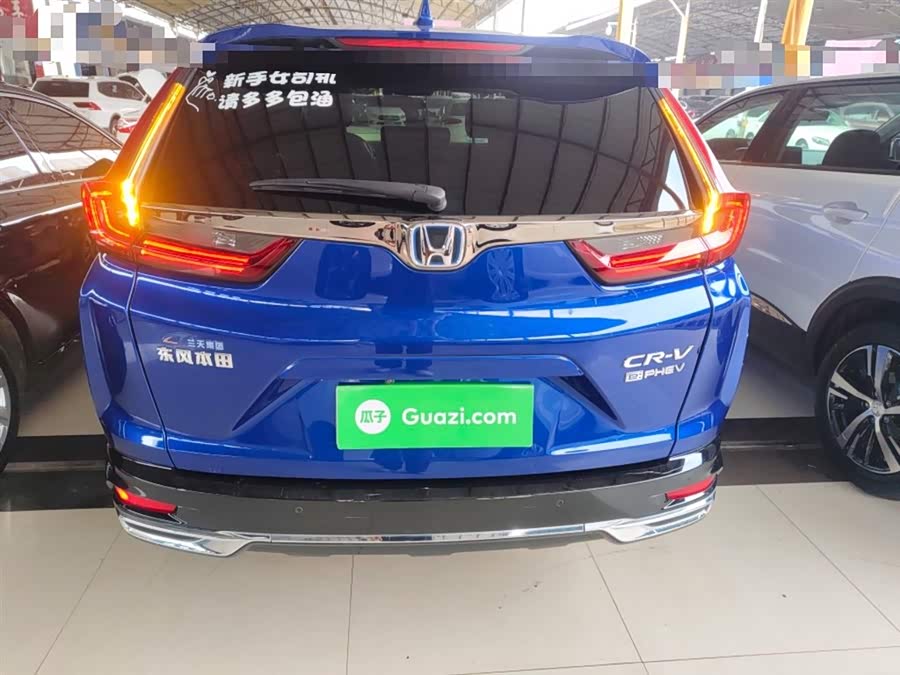Honda CR-V New Energy 2021 #7 Honda CR-V New Energy 2021 car image #7