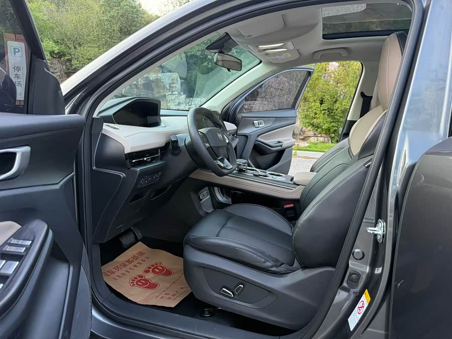 Changan CS55 Plus 2022 #7 Changan CS55 Plus 2022 imagen de coche #7