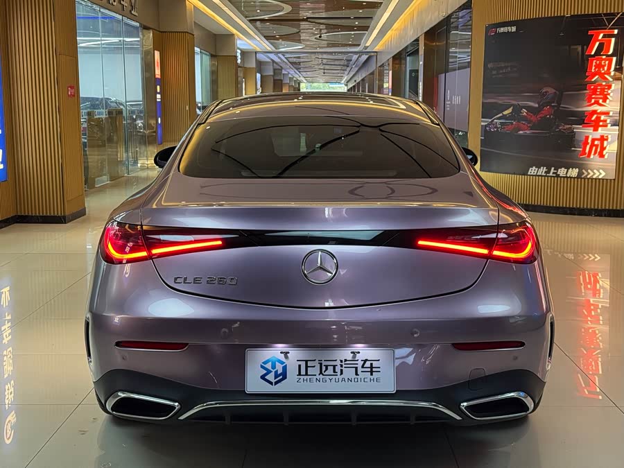 Mercedes-Benz CLE Class 2024 #7 Mercedes-Benz CLE Class 2024 car image #7